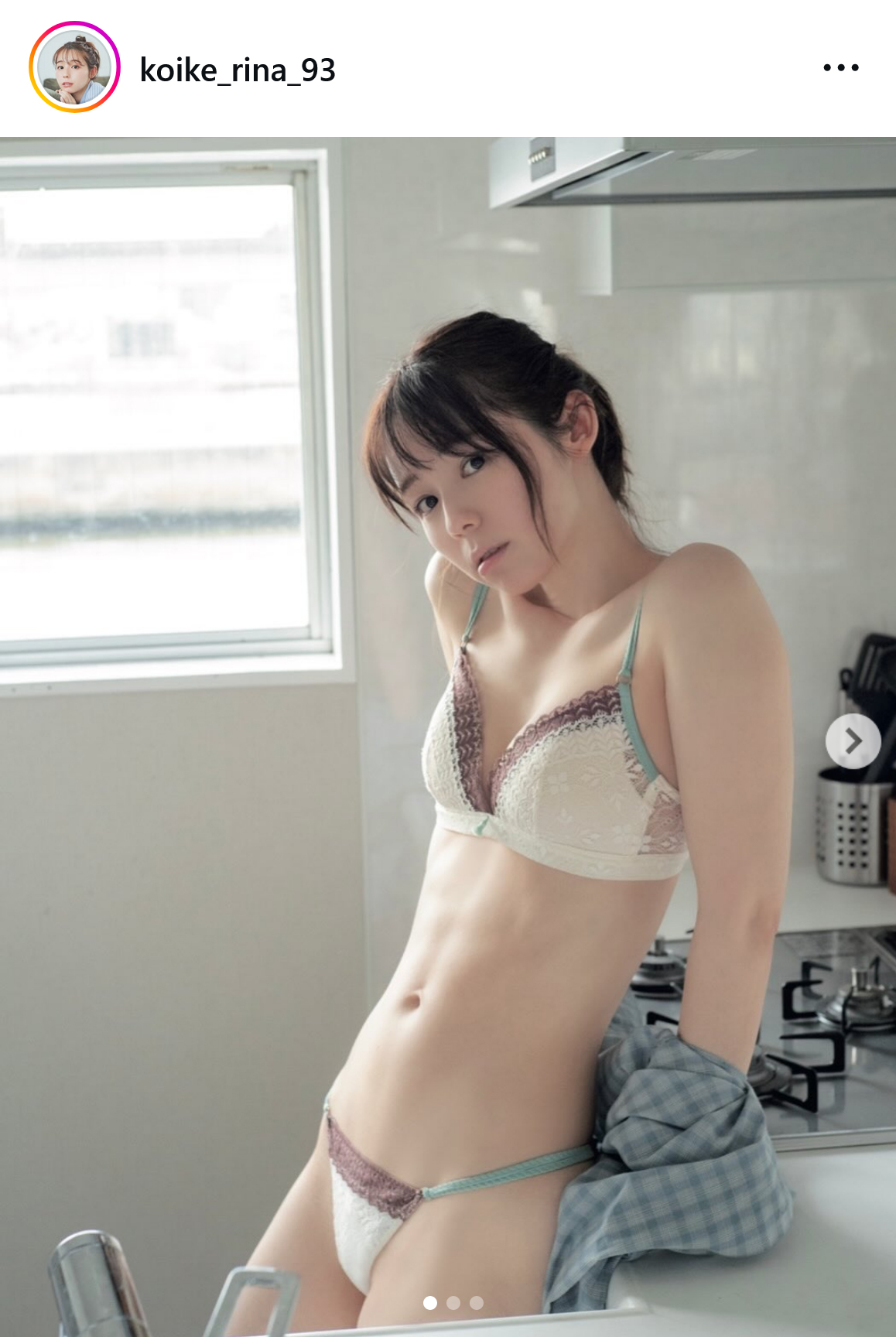 小池里奈のインスタグラムから