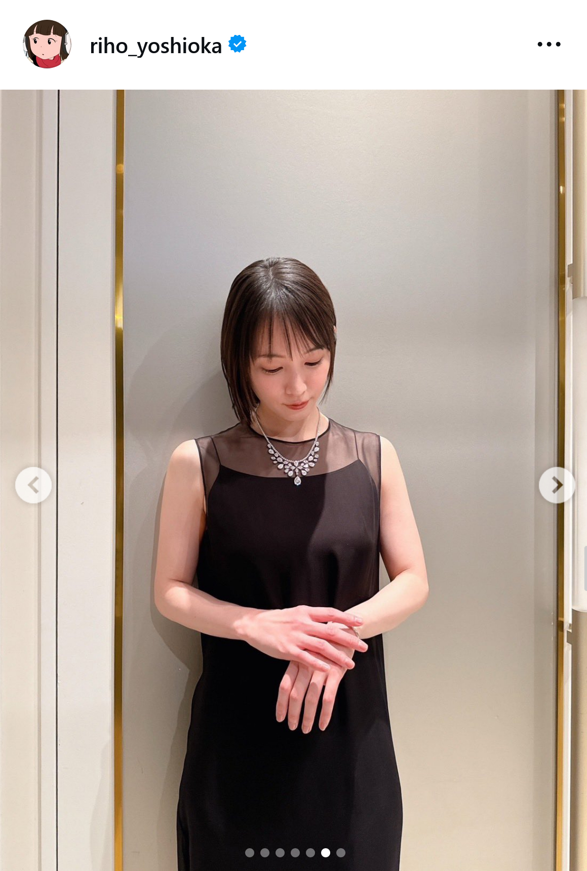 吉岡里帆のインスタグラムから