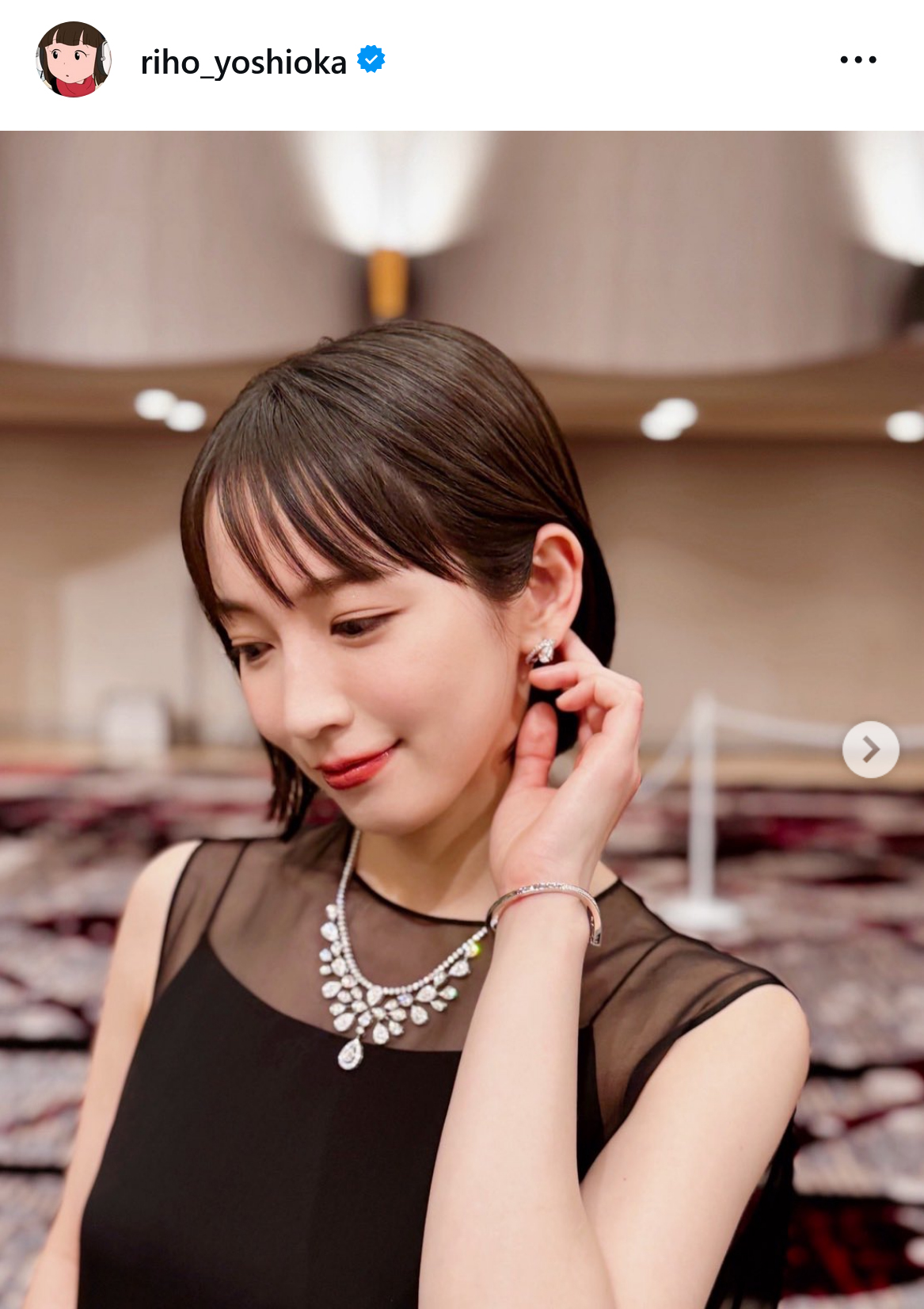 吉岡里帆のインスタグラムから