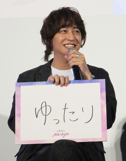 Hey！Say！JUMP八乙女光、声優初挑戦「水をいっぱい飲んだ方がいいとか