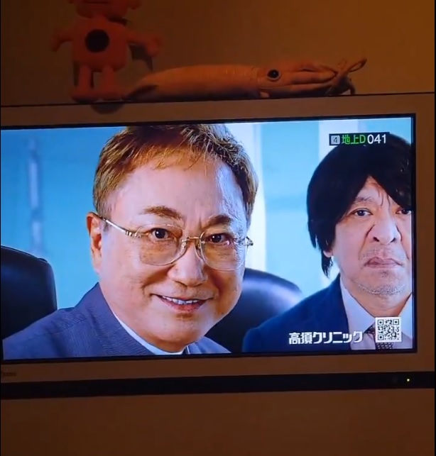 高須克也氏がXに投稿した「第3弾CM」映像