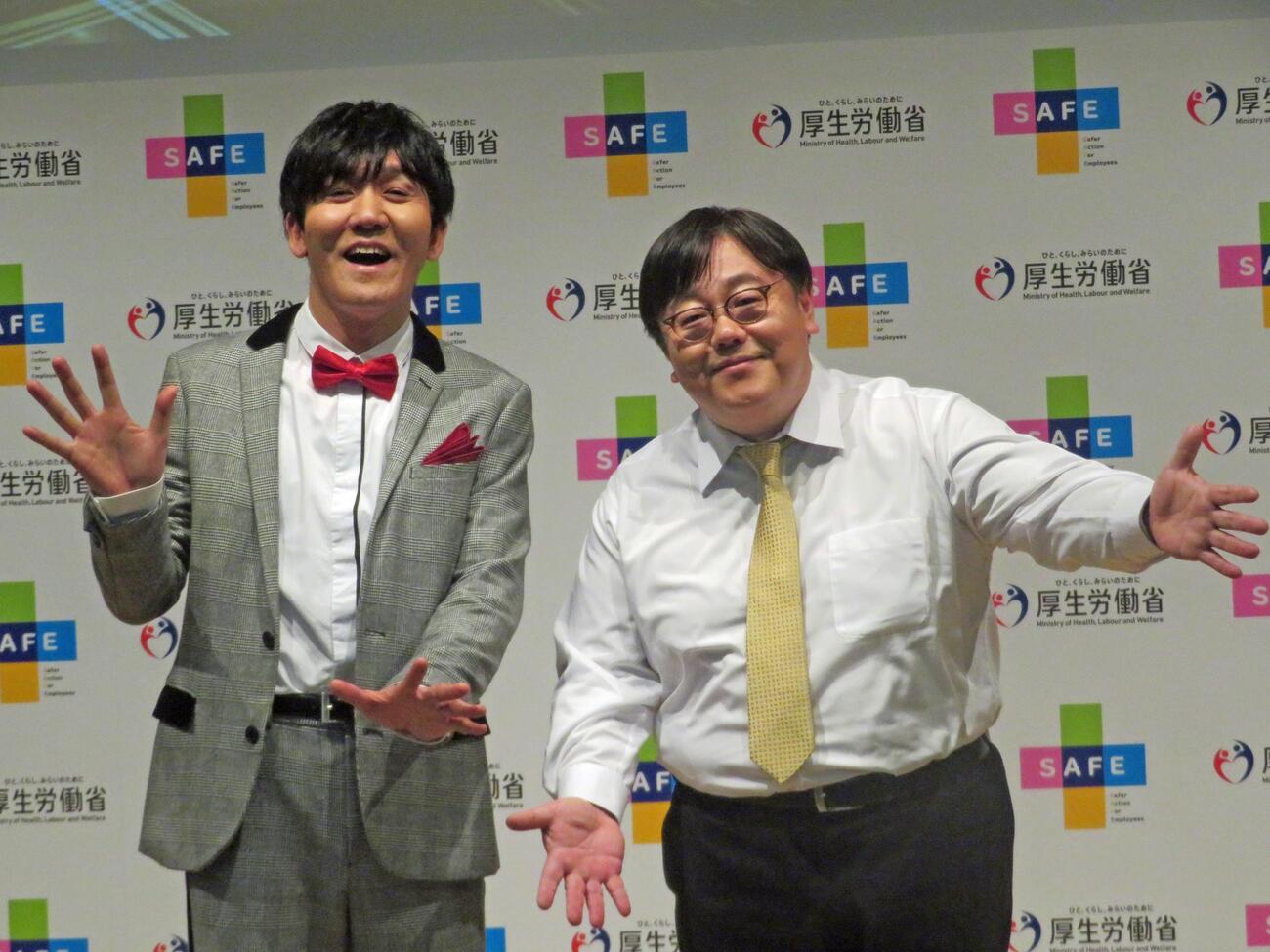タイムマシーン3号山本浩司（左）と関太（2025年2月撮影）