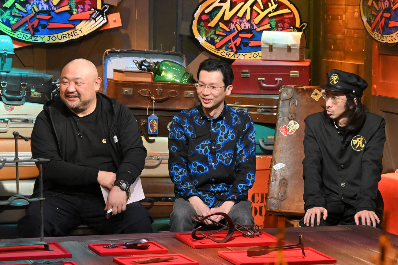 4月から月曜深夜枠放送になる「クレイジージャーニー」