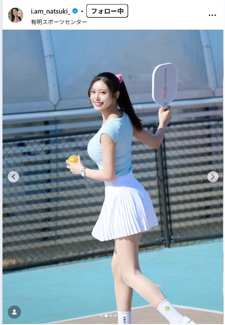 阿部なつきのインスタグラムから