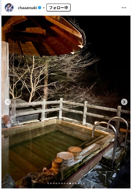 緒方咲のインスタグラムから