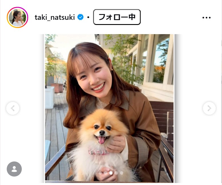 滝菜月アナのインスタグラムから