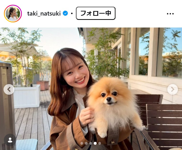 滝菜月アナのインスタグラムから