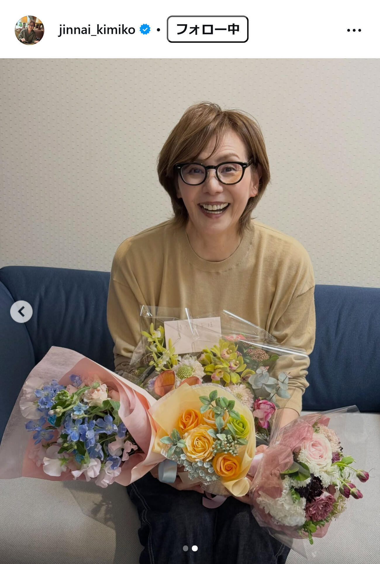 陣内貴美子さんのインスタグラムから