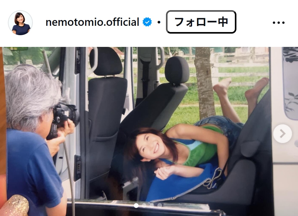 根本美緒アナのインスタグラムから