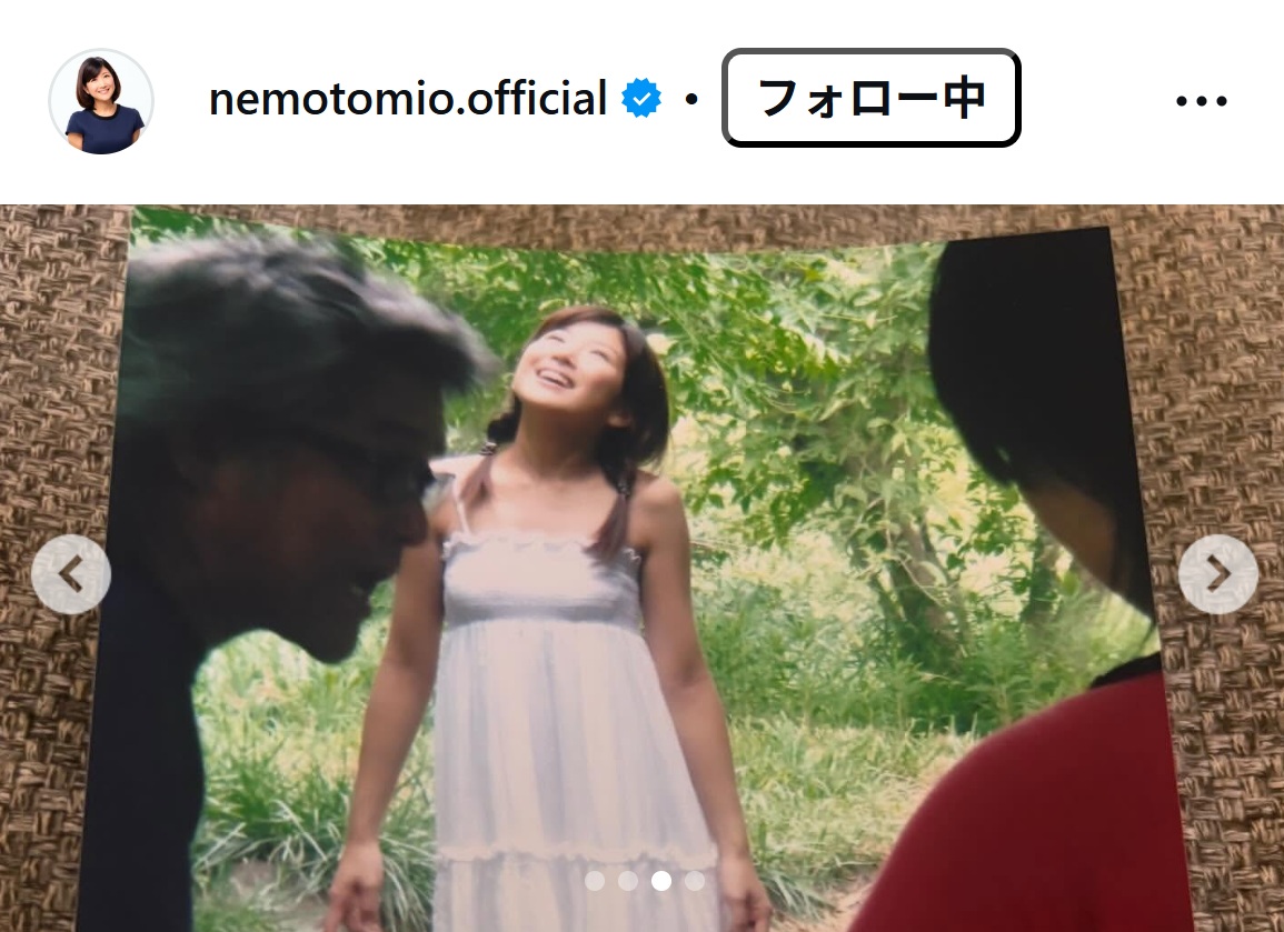根本美緒アナのインスタグラムから