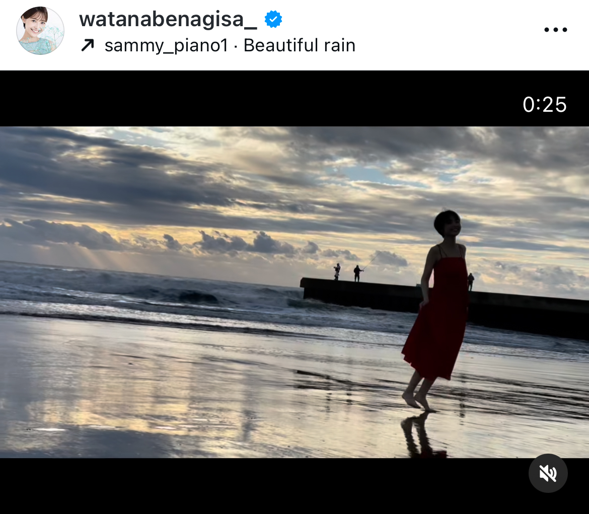 渡邊渚のインスタグラムから
