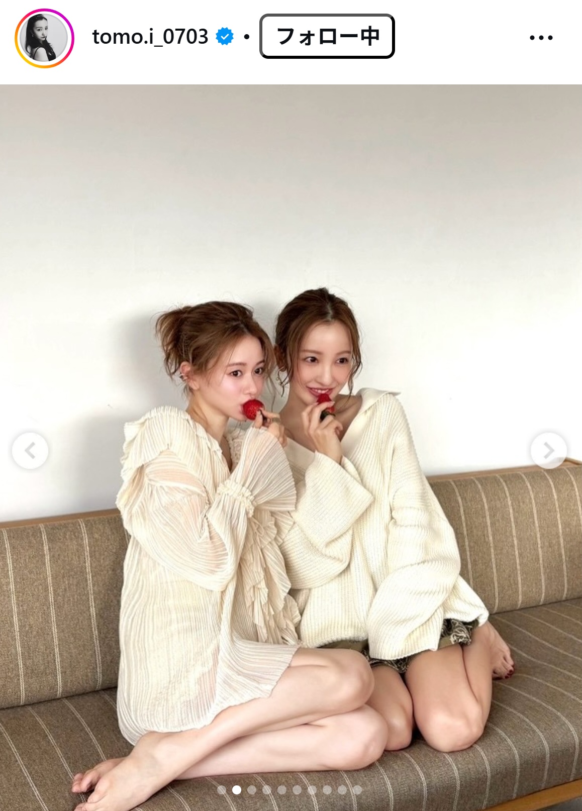 板野友美のインスタグラムから