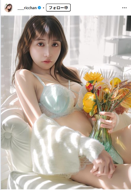 藍野りなのインスタグラムから