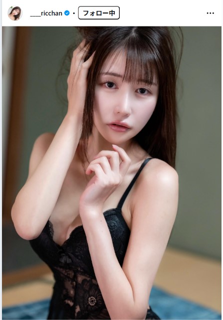 藍野りなのインスタグラムから