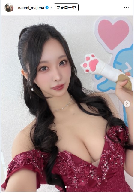 真島なおみのインスタグラムから