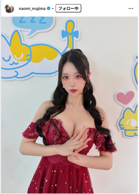 真島なおみのインスタグラムから