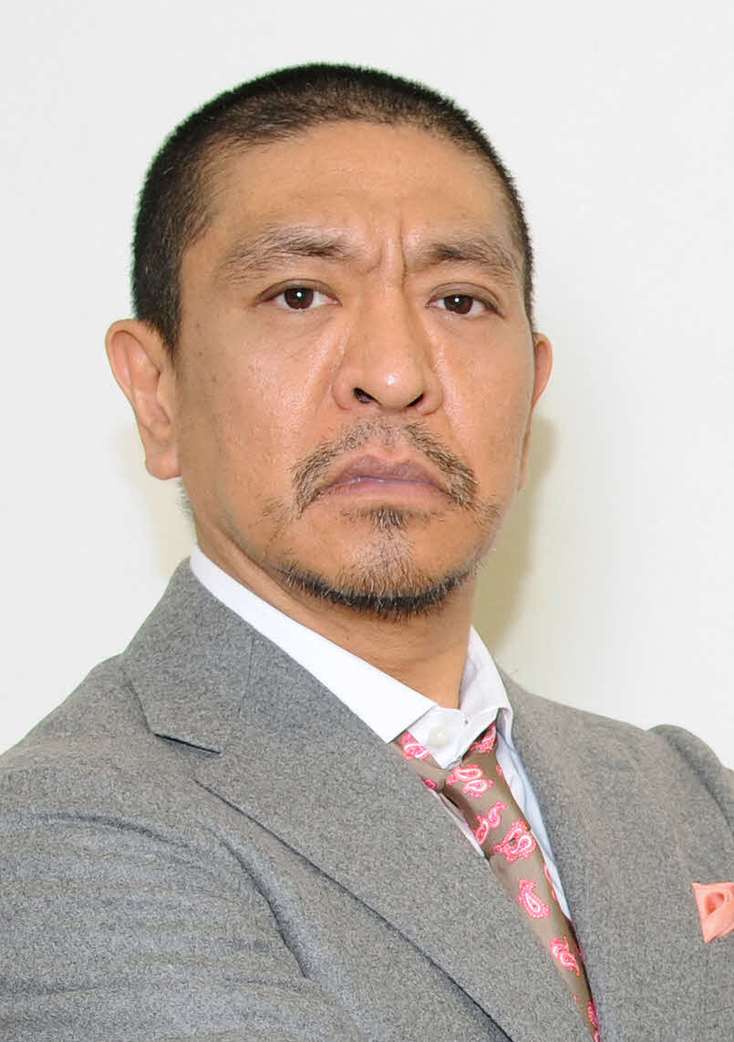 ダウンタウンの松本人志（2013年10月）