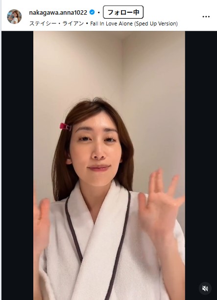 中川安奈のインスタグラムから