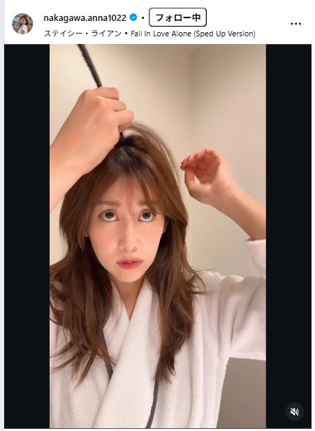中川安奈のインスタグラムから