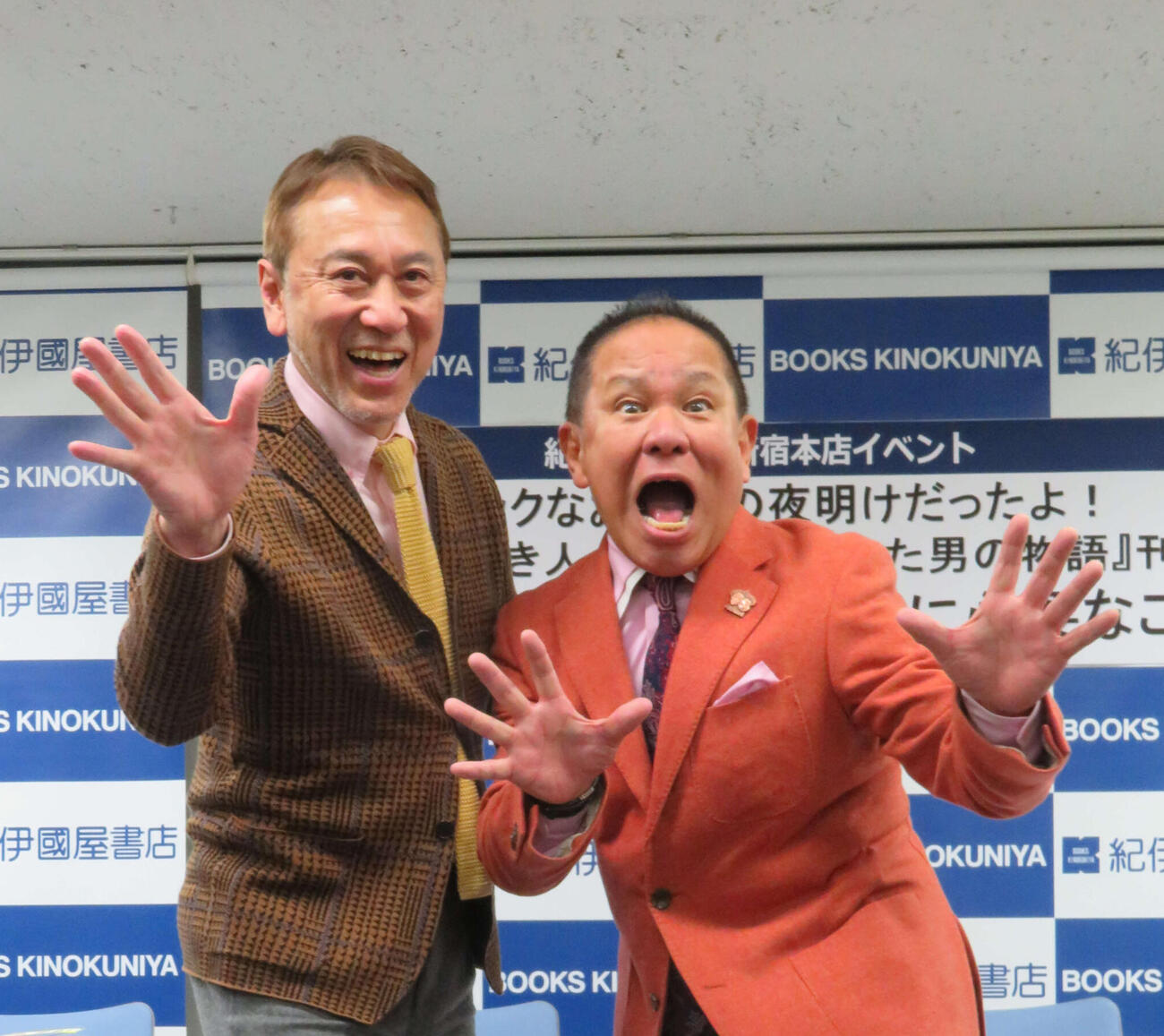 ブッチャーブラザーズのリッキーこと岡博之社長（左）と、ぶっちゃあ（2024年1月撮影）
