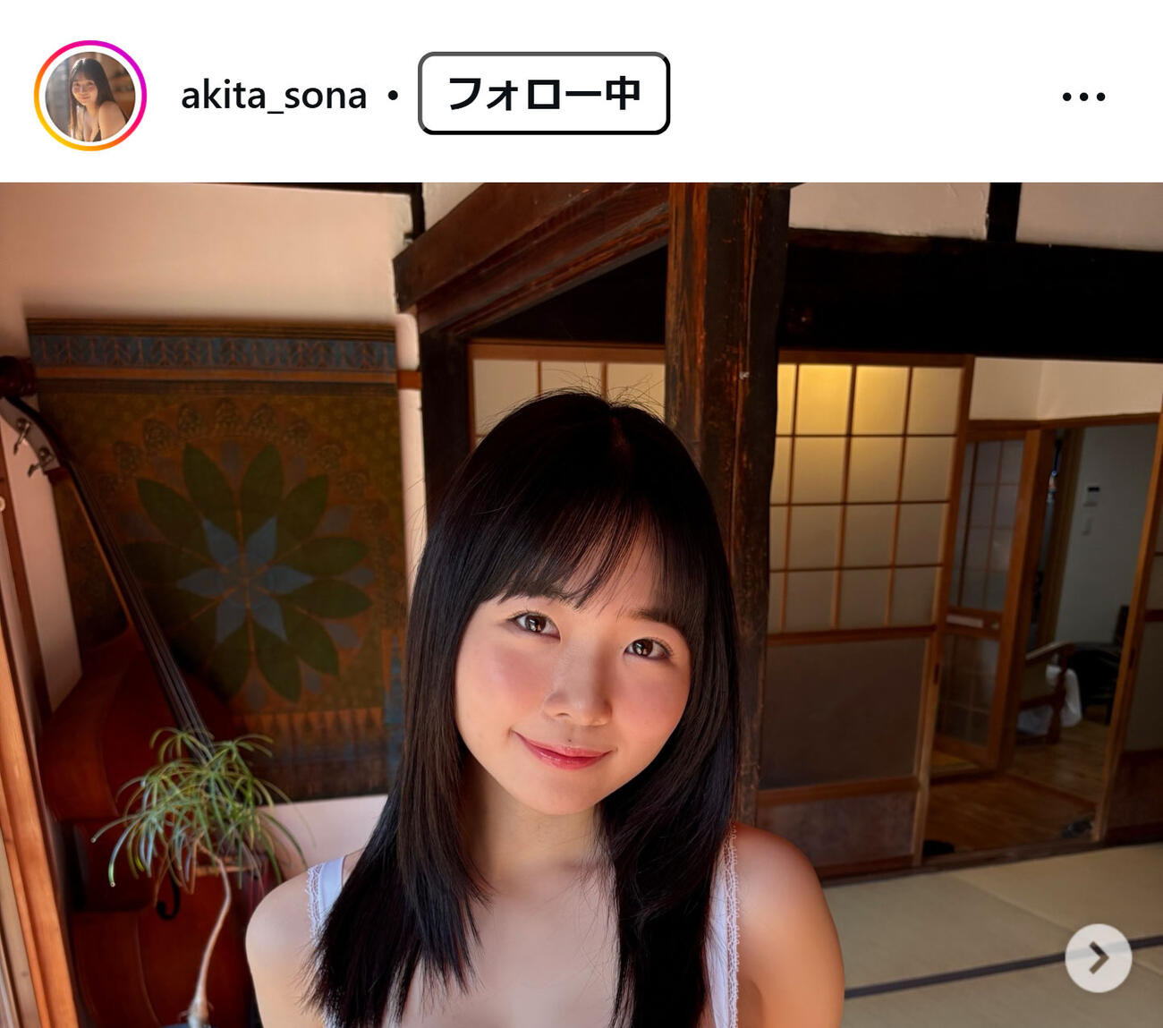 秋田そなのインスタグラムから