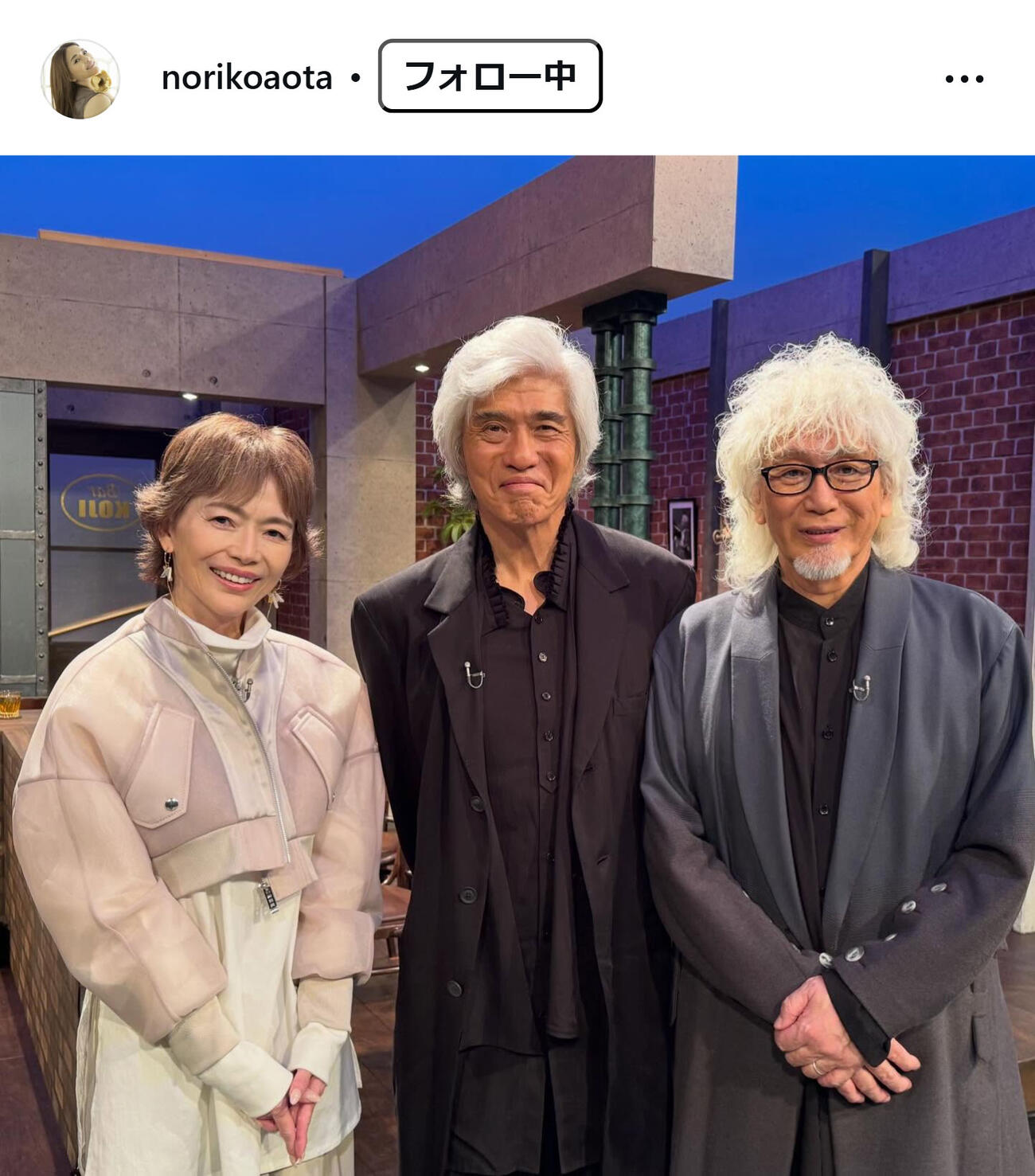 青田典子のインスタグラムから