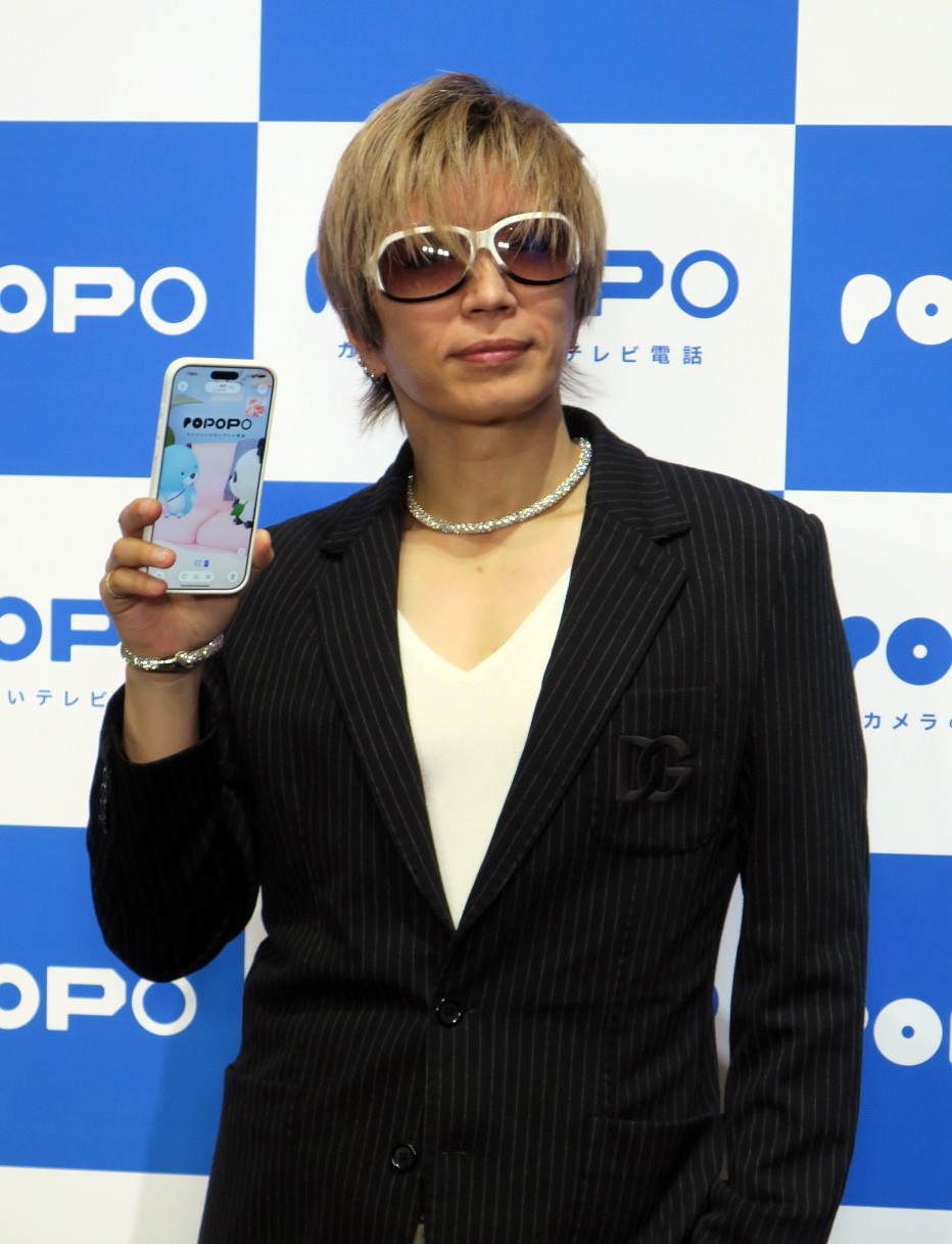 「POPOPOサービス発表会」に登場したGACKT