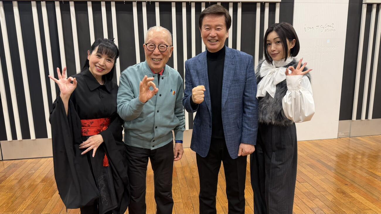 収録に参加した、左から西村知美、小林克也、森田健作、酒井法子