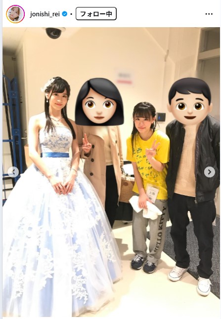 上西怜のインスタグラムから