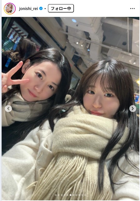 上西怜のインスタグラムから