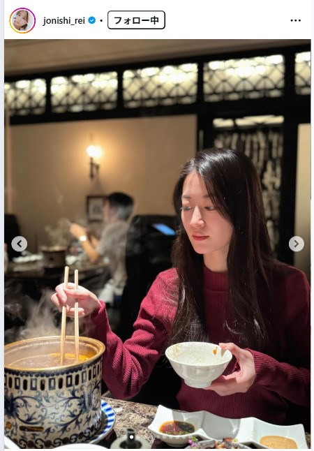 上西怜のインスタグラムから