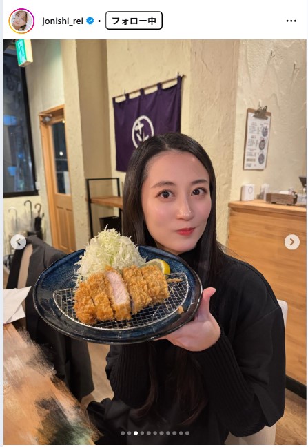上西怜のインスタグラムから