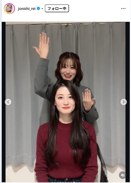 上西怜のインスタグラムから