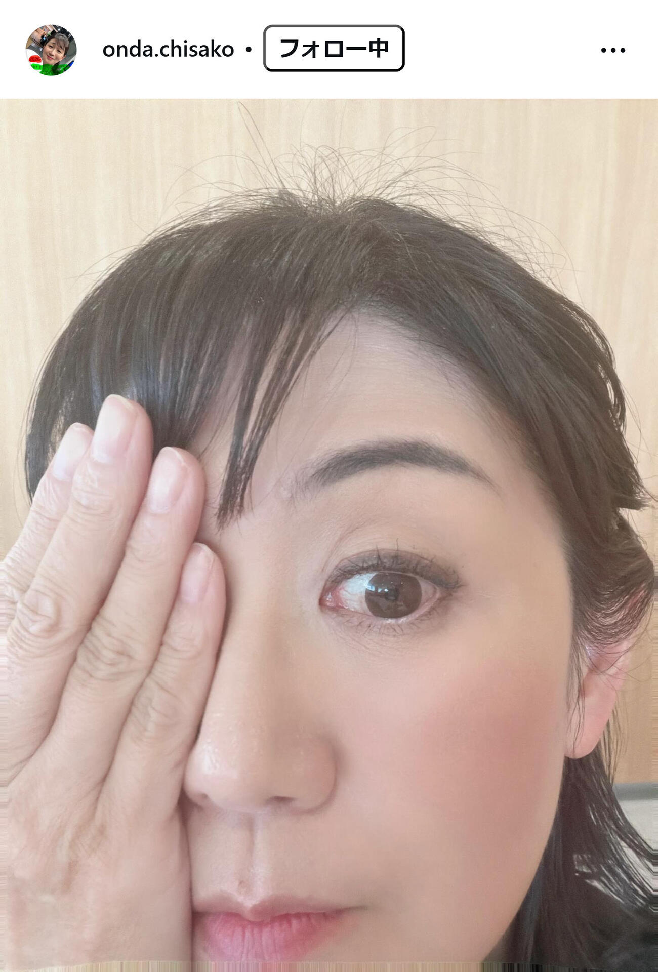 恩田千佐子アナのインスタグラムから