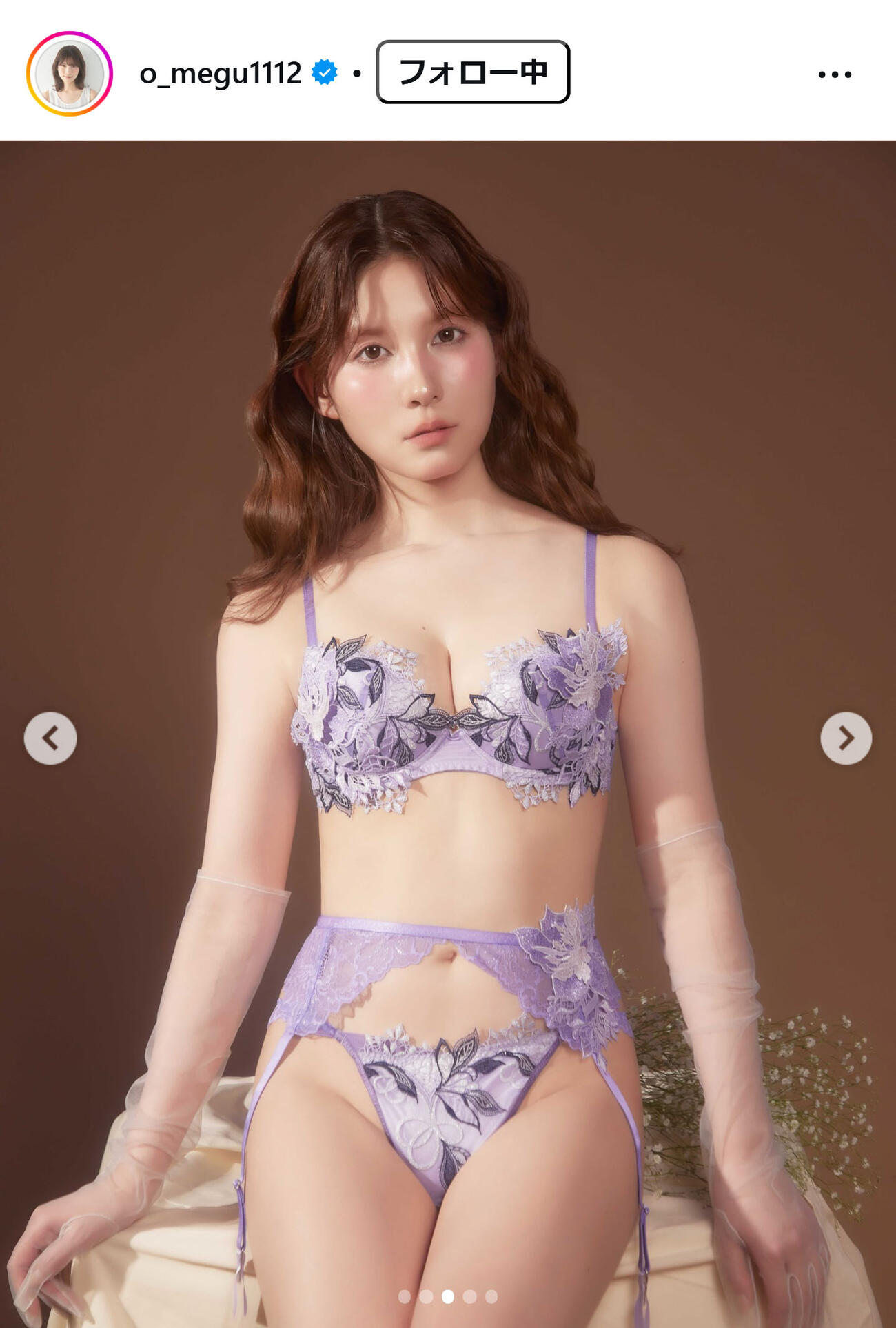 谷口めぐのインスタグラムから