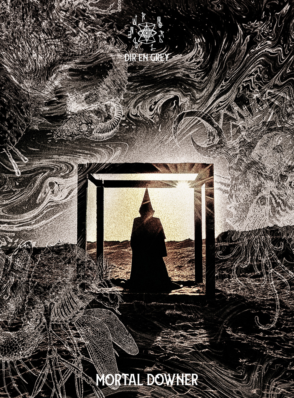 DIR EN GREY、4月8日発売アルバムのジャケット解禁「完全に“丑三つ時