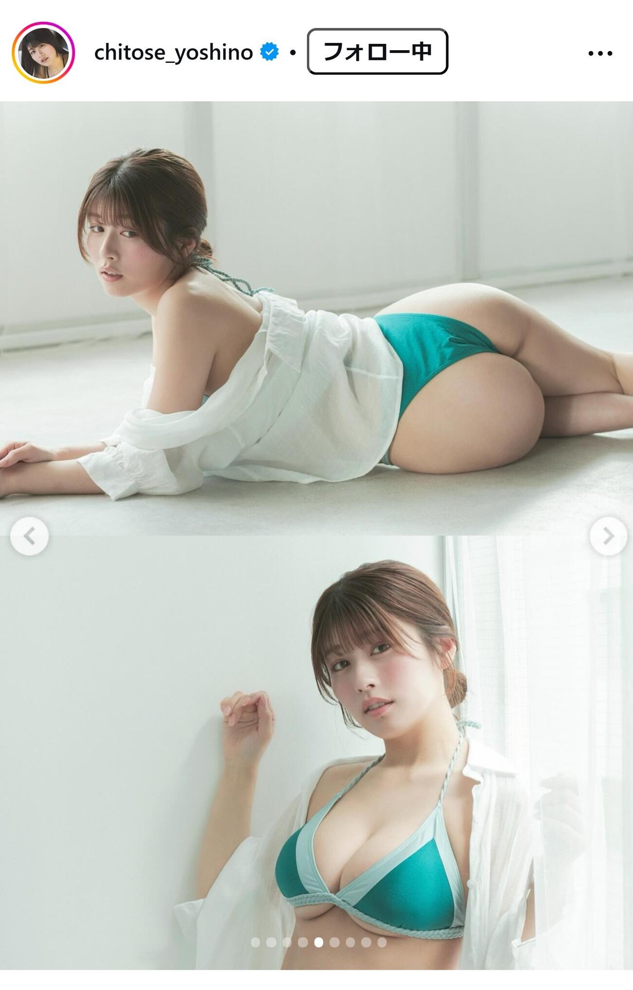 ちとせよしののインスタグラムから