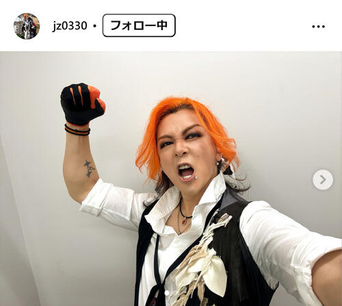 淳士です グッズセット 淳士さん SHADE SIAM | Ameba by Powered Blog