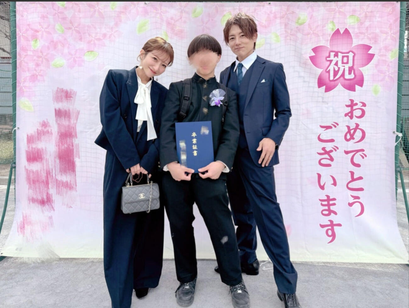 辻希美のオフィシャルブログから