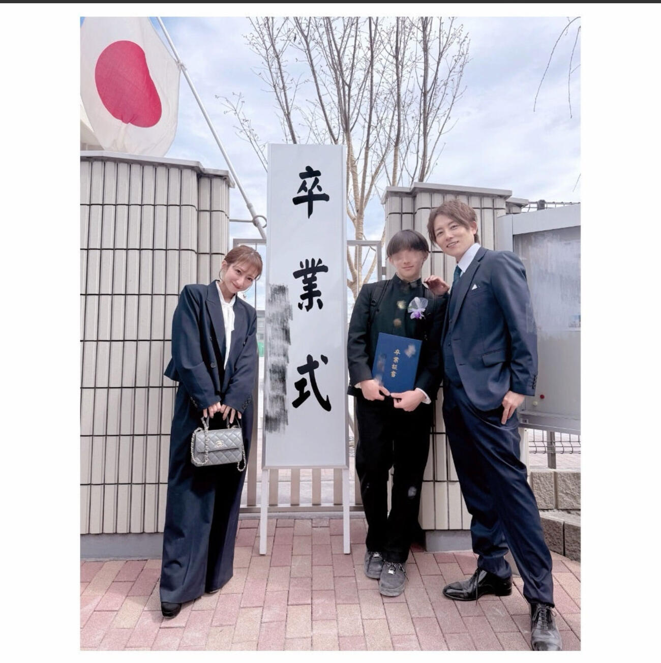 辻希美のオフィシャルブログから