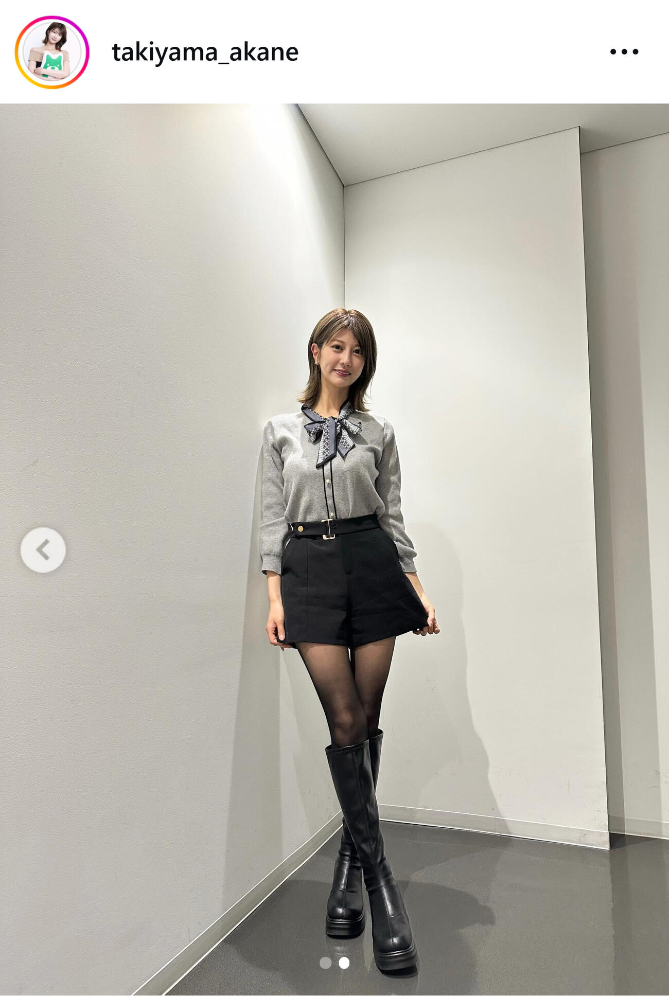瀧山あかねのインスタグラムから