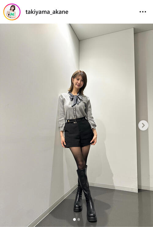 31歳アナ、ミニスカ＆ロングブーツの美脚にファンほれぼれ「スタイル