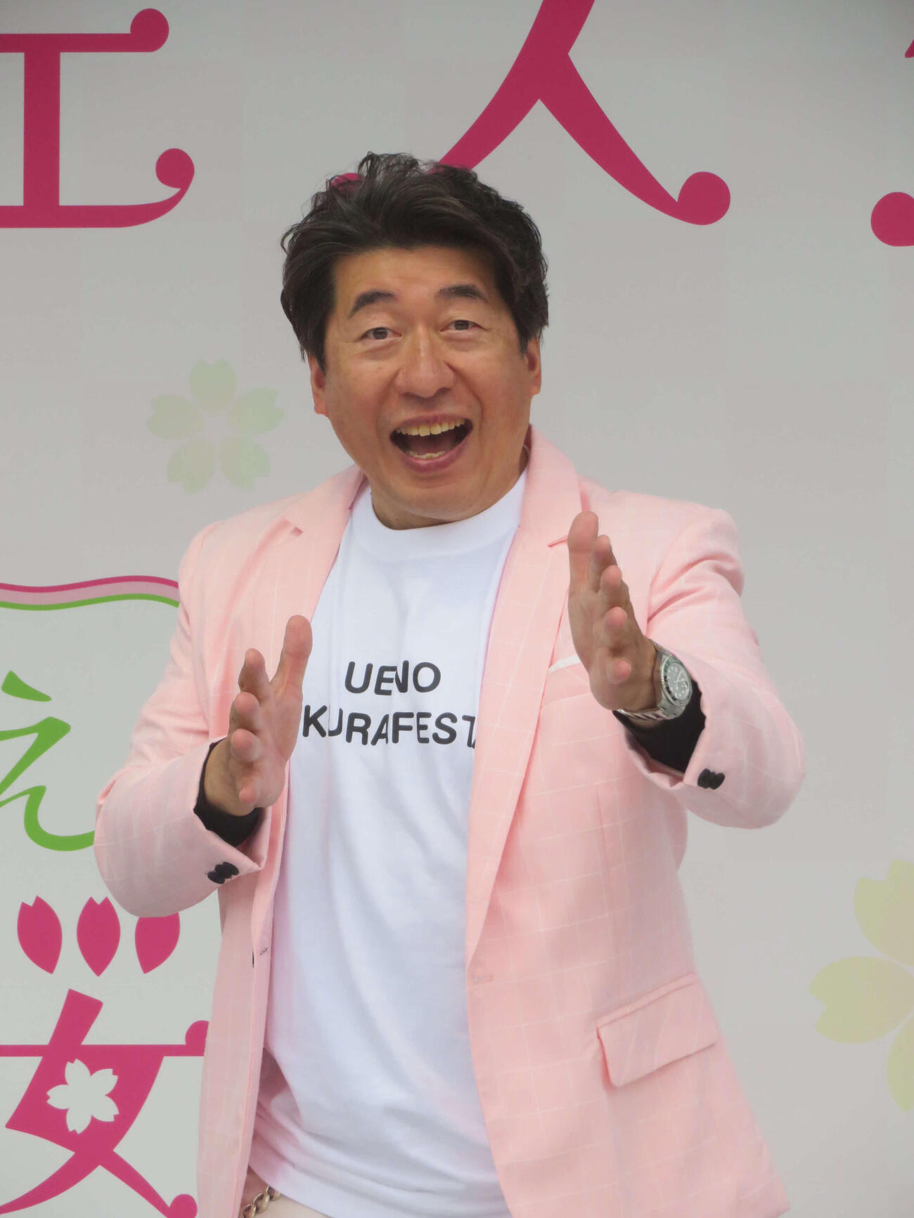 「うえの桜フェスタ2026」開花セレモニーに出席した寺門ジモン（撮影・川田和博）