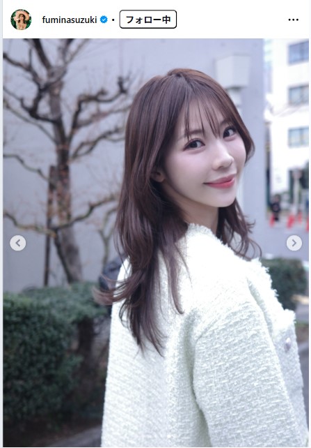 鈴木ふみ奈のインスタグラムから