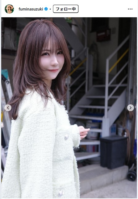 鈴木ふみ奈のインスタグラムから