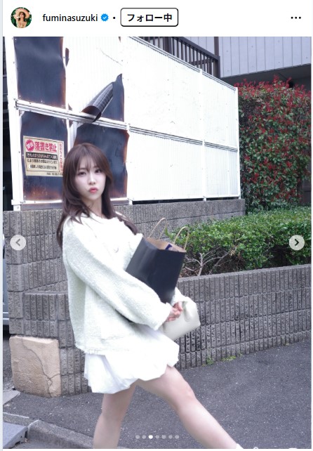 鈴木ふみ奈のインスタグラムから