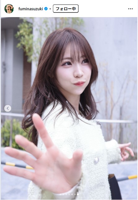 鈴木ふみ奈のインスタグラムから