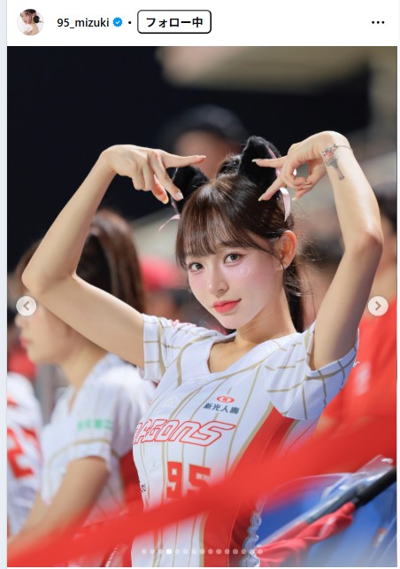 リンシャンのインスタグラムから