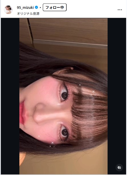 リンシャンのインスタグラムから