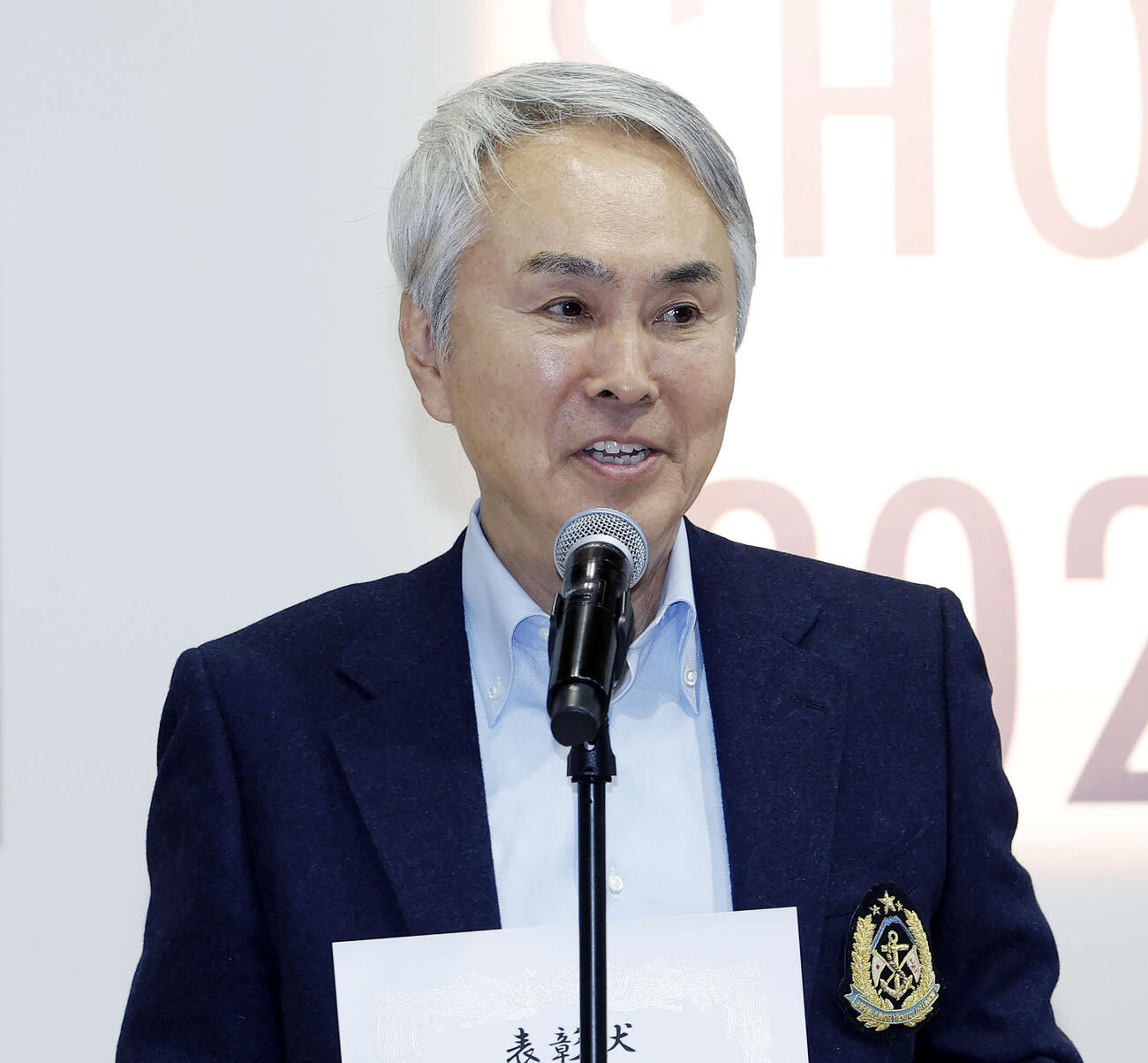 日本マリン賞2026表彰式、文化人・タレント部門賞を受賞し、笑顔でスピーチを行う石原伸晃氏（撮影・山本朝陽）